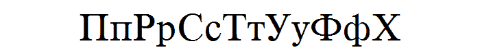 WP CyrillicA font